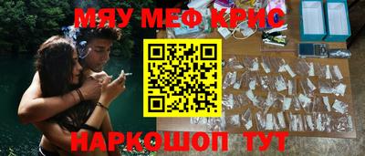 сатива Будённовск