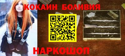 сатива Будённовск