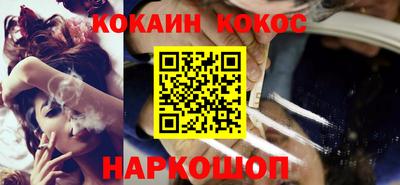 сатива Будённовск