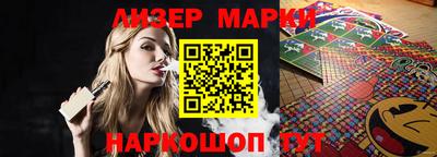 мяу мяу кристалл Бузулук