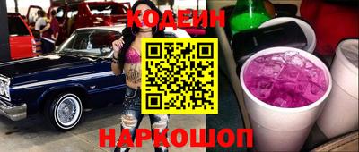 сатива Будённовск