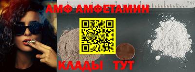 мефедрон Бугуруслан