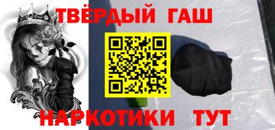 сатива Будённовск