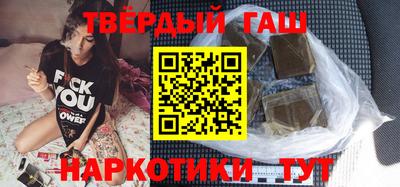 сатива Будённовск