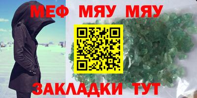 сатива Будённовск